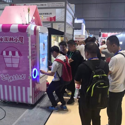 山東雪濃 重新定義人貨場(chǎng)關(guān)系的智能售貨新物種