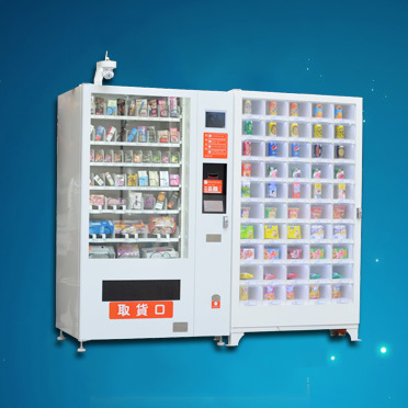 自動售貨機利潤高低的關鍵 地段與場所的選擇——以東莞市潮德智能科技為例
