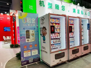 加速布局，一年鋪設4000臺 旺旺自動售貨機全機型與模式深度解析