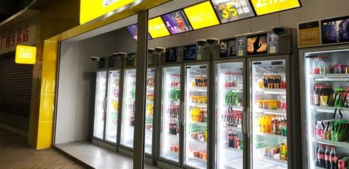 自動售貨機種類全解析 技術迭代下最新款“啥都能賣”