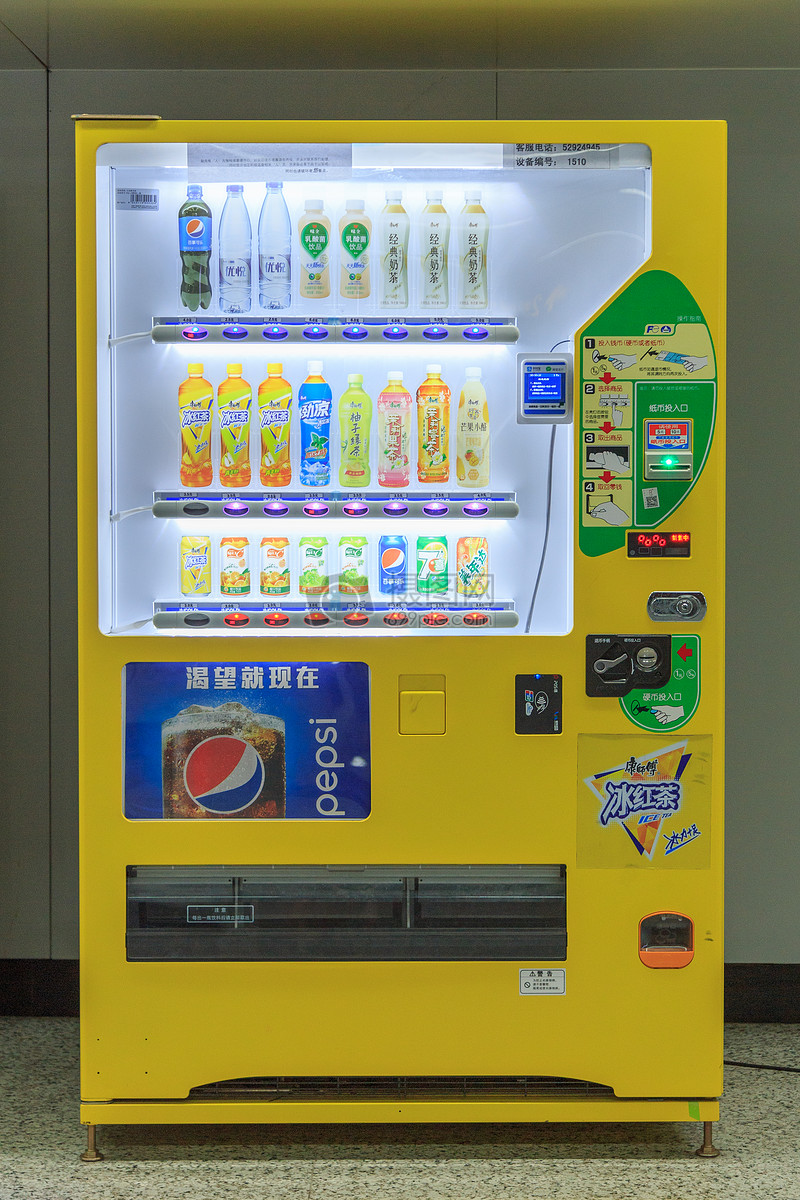 全自動售貨機 新穎技術賦能國產崛起，市場前景廣闊可觀